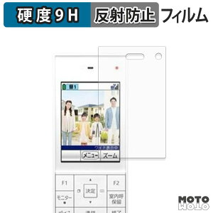 �ی�t�B���� Panasonic �e���r�h�A�z�� ���C�����X ���j�^�[�q�@ VL-X70AHF �t�B���� 9H���d�x �A���`�O���A ���{��