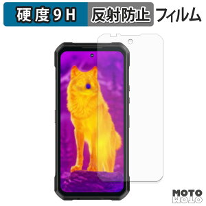 �ی�t�B���� OUKITEL WP61 5G / WP61 Ultra 5G / WP61 Plus 5G / WP61 Ti 5G �t�B���� 9H���d�x �A���`�O���A ���{��