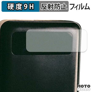 �ی�t�B���� T-PROFESSIONAL PURE POWER BANK 270W 27,000mAh �t�B���� 9H���d�x �A���`�O���A ���{��