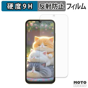 �ی�t�B���� FOSSiBOT S7 ( ���C���f�B�X�v���C ) �t�B���� 9H���d�x �A���`�O���A ���{��