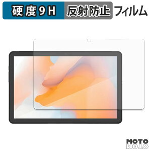 �ی�t�B���� AGM PAD P1 ������ �t�B���� 9H���d�x �A���`�O���A ���˖h�~ ���{��