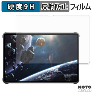 �ی�t�B���� OUKITEL RT8 �t�B���� 9H���d�x �A���`�O���A ���˖h�~ ���{��