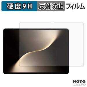 �y�y�V�X�[�p�[SALE �|�C���g2�{�z �ی�t�B���� HONOR MagicPad 3 / MagicPad 3 Pro ( 13.3�C���` ) �t�B���� 9H���d�x �A���`�O���A ���˖h�~ ���{��