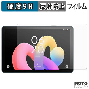�y�y�V�X�[�p�[SALE �|�C���g2�{�z �ی�t�B���� TCL TAB 10L Gen 4 �t�B���� 9H���d�x �A���`�O���A ���˖h�~ ���{��