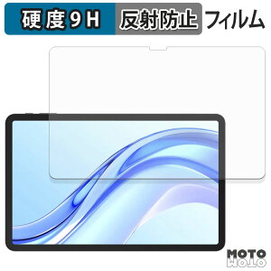 �ی�t�B���� DOOGEE Tab E3+ �t�B���� 9H���d�x �A���`�O���A ���˖h�~ ���{��