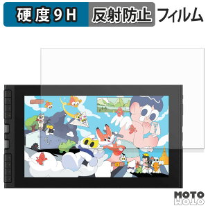 y|Cg2{z یtB XP-Pen Artist 12 3rd ty^ubg tB 9Hdx A`OA ˖h~ {