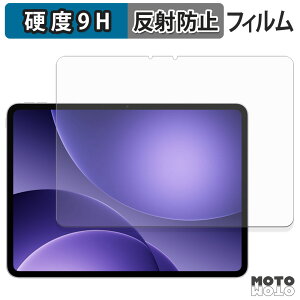 �ی�t�B���� OPPO Pad 6 ( OPD2601 ) / Pad 5 ( OPD2506 ) �t�B���� 9H���d�x �A���`�O���A ���˖h�~ ���{��