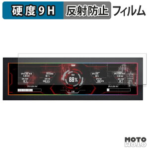 �ی�t�B���� LIAN LI SM088 �t�B���� 9H���d�x �A���`�O���A ���˖h�~ ���{��