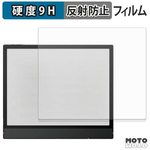 y|Cg2{z یtB Onyx BOOX Note Air5 C tB 9Hdx A`OA ˖h~ {