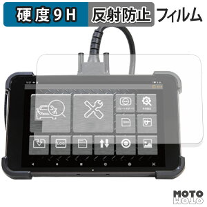 �ی�t�B���� G-SCAN Z�V���[�Y Z �t�B���� 9H���d�x �A���`�O���A ���˖h�~ ���{��