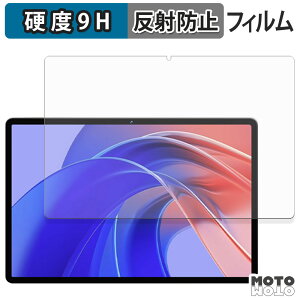 �ی�t�B���� EDUAITABLET EDU K11 �t�B���� 9H���d�x �A���`�O���A ���˖h�~ ���{��