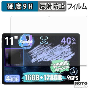 یtB ALLDOCUBE iPlay 70E tB 9Hdx A`OA ˖h~ {