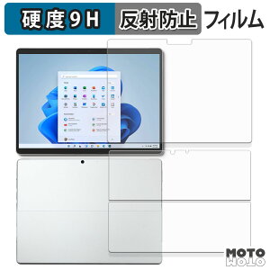 یtB Microsoft Surface Pro 8 ( \/w ) tB 9Hdx A`OA ˖h~ {