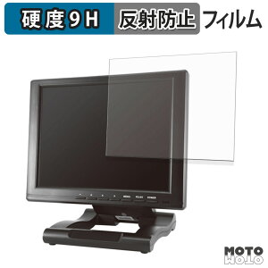 �y�|�C���g2�{�z �ی�t�B���� ADTECHNO LCD1046 �t�B���� 9H���d�x �A���`�O���A ���˖h�~ ���{��