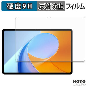 یtB ALLDOCUBE iPlay 70 Max Pro tB 9Hdx A`OA ˖h~ {