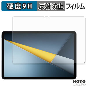 �ی�t�B���� Xiaomi POCO Pad M1 �t�B���� 9H���d�x �A���`�O���A ���˖h�~ ���{��