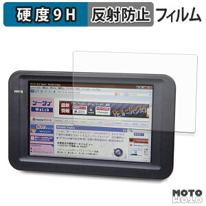 �y6/26 1:59�� �|�C���g2�{�z �ی�t�B���� �Z���`�����[ LCD-4300U �t�B���� 9H���d�x �A���`�O���A ���˖h�~ ���{��