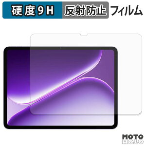 �y�y�V�X�[�p�[SALE �|�C���g2�{�z �ی�t�B���� OnePlus Pad Go 2 �O���[�o���� �t�B���� 9H���d�x �A���`�O���A ���˖h�~ ���{��