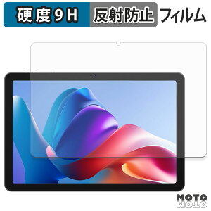 �ی�t�B���� BNCF Bpad 10 SE �t�B���� 9H���d�x �A���`�O���A ���˖h�~ ���{��