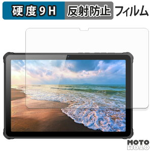 �ی�t�B���� OUKITEL RT10 �t�B���� 9H���d�x �A���`�O���A ���˖h�~ ���{��