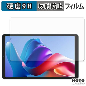 �ی�t�B���� CHUWI AuPad mini �t�B���� 9H���d�x �A���`�O���A ���˖h�~ ���{��