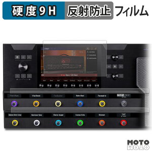 �y�|�C���g2�{�z �ی�t�B���� LINE6 Helix Stadium XL Floor �t�B���� 9H���d�x �A���`�O���A ���˖h�~ ���{��