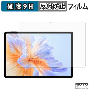 �ی�t�B���� HONOR Pad 10 Pro / Pad V9 �t�B���� 9H���d�x �A���`�O���A ���˖h�~ ���{��