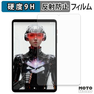 �ی�t�B���� BNCF Bpad T1 �t�B���� 9H���d�x �A���`�O���A ���˖h�~ ���{��