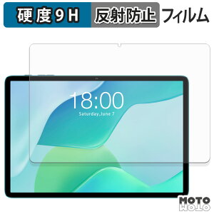 �ی�t�B���� Teclast P33 �t�B���� 9H���d�x �A���`�O���A ���˖h�~ ���{��