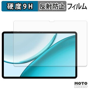 �ی�t�B���� HONOR Pad X10 Pro ������ �t�B���� 9H���d�x �A���`�O���A ���˖h�~ ���{��