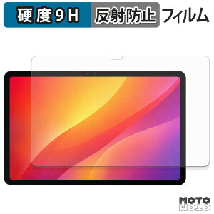 �ی�t�B���� DOOGEE AORLYM P12 �t�B���� 9H���d�x �A���`�O���A ���˖h�~ ���{��