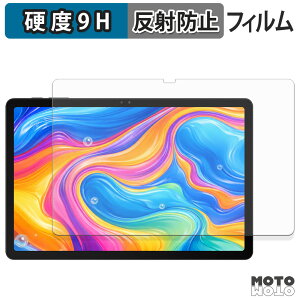 �ی�t�B���� DOOGEE AORLYM P11 PRO �t�B���� 9H���d�x �A���`�O���A ���˖h�~ ���{��