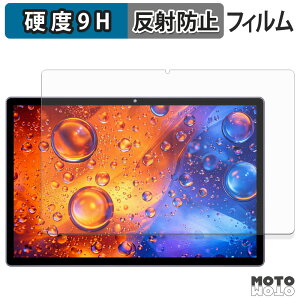 �ی�t�B���� OTVOC V10 / V10 Max / V10 Plus �t�B���� 9H���d�x �A���`�O���A ���˖h�~ ���{��