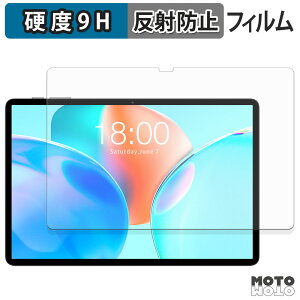 �y�y�V�X�[�p�[SALE �|�C���g2�{�z �ی�t�B���� Teclast P50T �t�B���� 9H���d�x �A���`�O���A ���˖h�~ ���{��