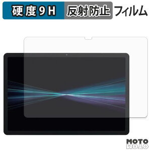 �ی�t�B���� docomo dtab d-51F �t�B���� 9H���d�x �A���`�O���A ���˖h�~ ���{��