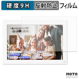 �y�|�C���g2�{�z �ی�t�B���� myFirst Frame Live 10�C���` �t�B���� 9H���d�x �A���`�O���A ���˖h�~ ���{��