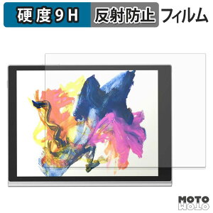 �ی�t�B���� Harborinno Paper 7 ( 7.8�C���` ) �t�B���� 9H���d�x �A���`�O���A ���˖h�~ ���{��