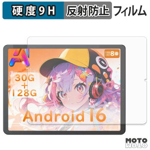 �ی�t�B���� Moxalc MK-AD-116 �t�B���� 9H���d�x �A���`�O���A ���˖h�~ ���{��