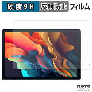 �y�|�C���g2�{�z �ی�t�B���� HiGrace C108BK �t�B���� 9H���d�x �A���`�O���A ���˖h�~ ���{��