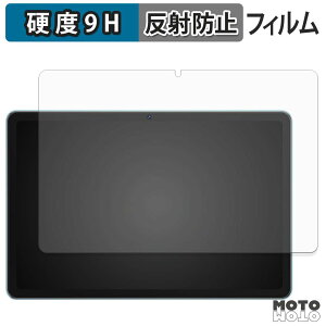 �ی�t�B���� WINMIQ P10 �t�B���� 9H���d�x �A���`�O���A ���˖h�~ ���{��