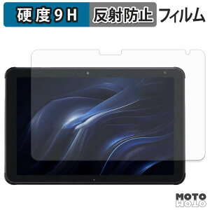 �ی�t�B���� �x�m�� STYLISTIC Q5010 �t�B���� 9H���d�x �A���`�O���A ���˖h�~ ���{��