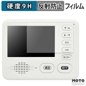 �ی�t�B���� �h�E�V�V�� DDPH-1 / KDPH-1 / ADPH-1 �t�B���� 9H���d�x �A���`�O���A ���˖h�~ ���{��