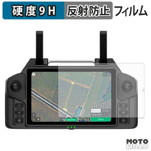 �ی�t�B���� XAG SRC5 Smart Remote Controller ( M3SRC5AH ) �t�B���� 9H���d�x �A���`�O���A ���˖h�~ ���{��