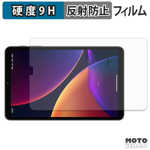 �ی�t�B���� ALLDOCUBE iPlay 80 mini Pro �t�B���� 9H���d�x �A���`�O���A ���˖h�~ ���{��