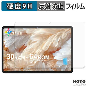 �ی�t�B���� ECOPAD A30 Pro �t�B���� 9H���d�x �A���`�O���A ���˖h�~ ���{��