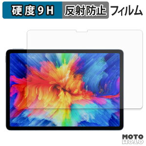 �ی�t�B���� BMAX MaxPad I12 A Power �t�B���� 9H���d�x �A���`�O���A ���˖h�~ ���{��