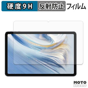 �ی�t�B���� WINMIQ P11 �t�B���� 9H���d�x �A���`�O���A ���˖h�~ ���{��