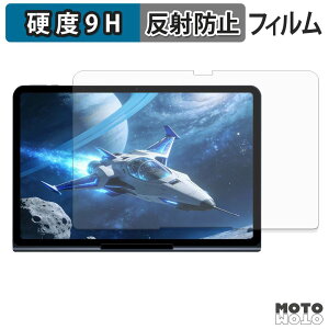 �ی�t�B���� BNCF Cinepad 13 �t�B���� 9H���d�x �A���`�O���A ���˖h�~ ���{��