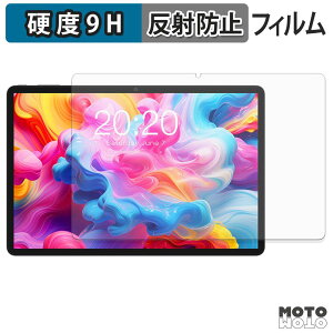 �ی�t�B���� TECLAST M50T �t�B���� 9H���d�x �A���`�O���A ���˖h�~ ���{��