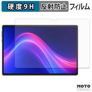�ی�t�B���� POPUX P10PRO �t�B���� 9H���d�x �A���`�O���A ���˖h�~ ���{��